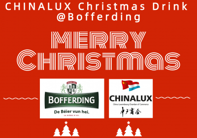 [Postponed] CHINALUX Christmas Drink