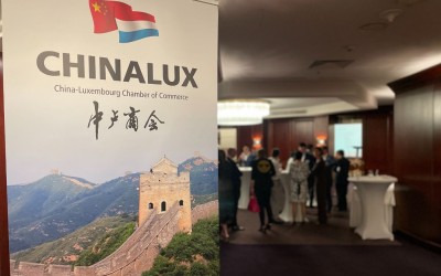 Save the Date | CHINALUX 2023 Annual General Meeting