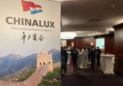 Save the Date | CHINALUX 2023 Annual General Meeting