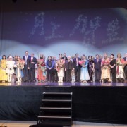 Mondorf Chinese New Year Gala 2018