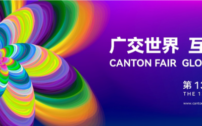 131st Canton Fair to be held online from April 15 to April 24